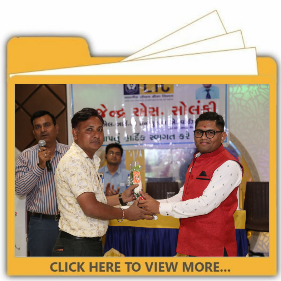 Customer Meet 2018