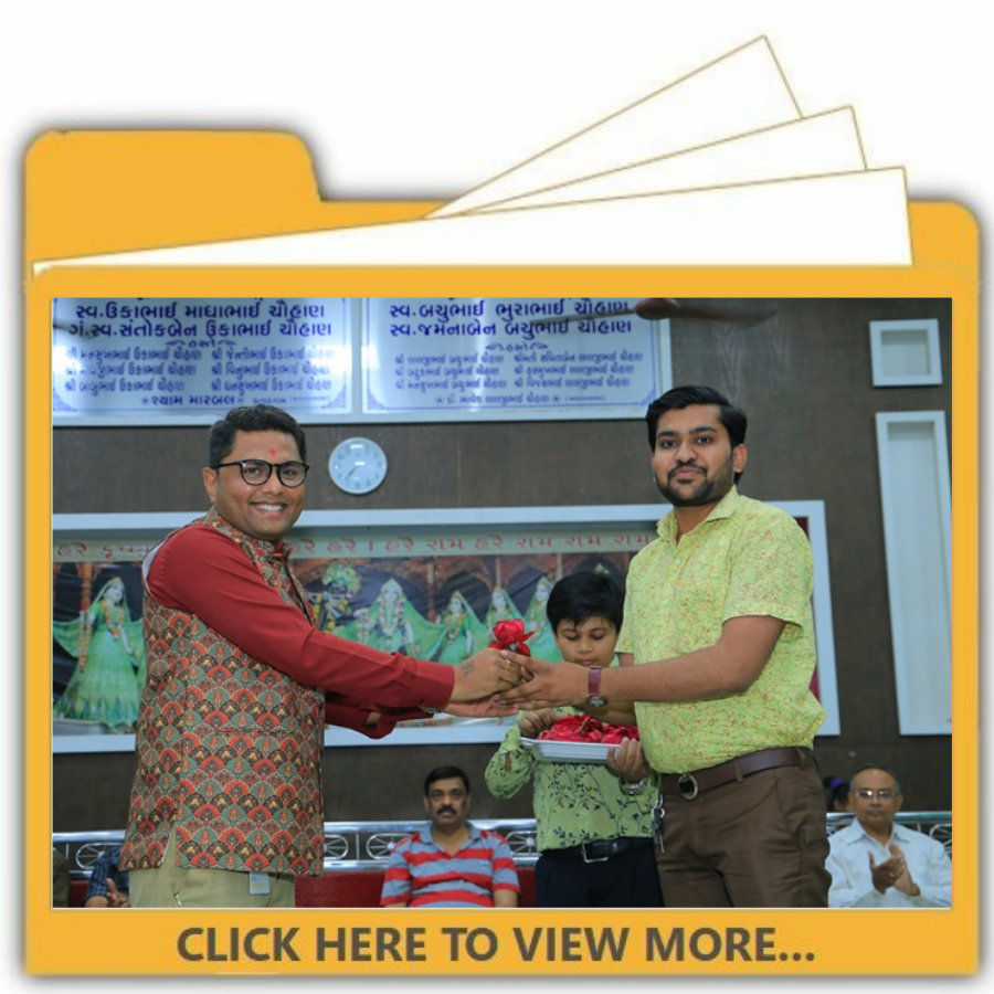 Customer Meet 2019